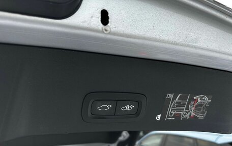 Volvo XC40 I, 2019 год, 2 225 000 рублей, 14 фотография