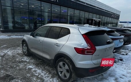 Volvo XC40 I, 2019 год, 2 225 000 рублей, 4 фотография