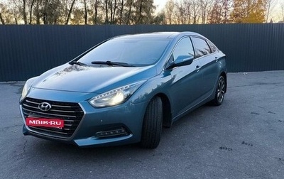 Hyundai i40 I рестайлинг, 2016 год, 1 250 000 рублей, 1 фотография