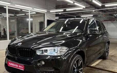 BMW X5, 2015 год, 3 250 000 рублей, 1 фотография