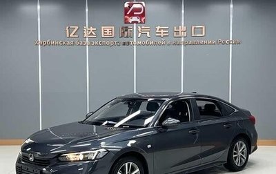 Honda Civic, 2022 год, 1 740 600 рублей, 1 фотография