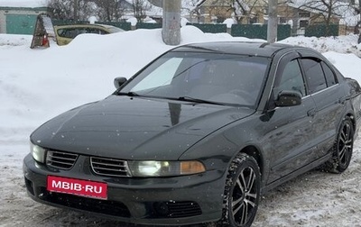 Mitsubishi Galant VIII, 2003 год, 375 000 рублей, 1 фотография