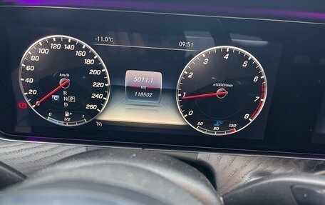 Mercedes-Benz E-Класс, 2019 год, 3 850 000 рублей, 6 фотография