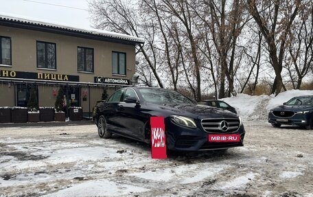 Mercedes-Benz E-Класс, 2019 год, 3 850 000 рублей, 2 фотография