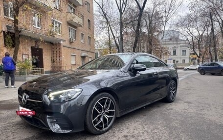 Mercedes-Benz E-Класс, 2020 год, 4 900 000 рублей, 3 фотография