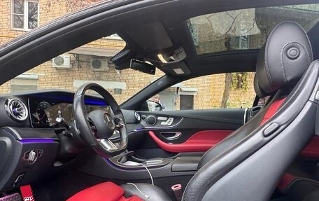 Mercedes-Benz E-Класс, 2020 год, 4 900 000 рублей, 9 фотография