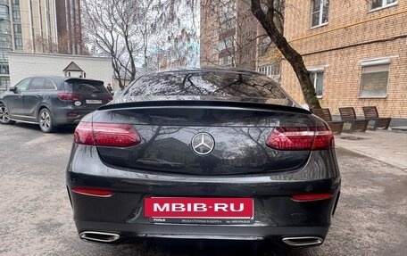 Mercedes-Benz E-Класс, 2020 год, 4 900 000 рублей, 7 фотография