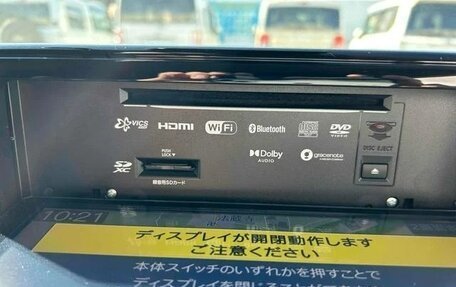 Daihatsu Rocky, 2022 год, 1 270 000 рублей, 22 фотография