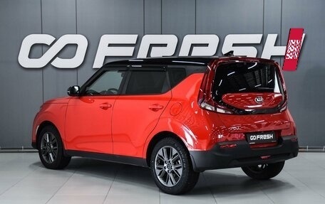 KIA Soul III, 2019 год, 1 549 000 рублей, 2 фотография