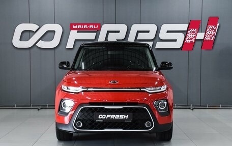 KIA Soul III, 2019 год, 1 549 000 рублей, 3 фотография