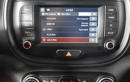 KIA Soul III, 2019 год, 1 549 000 рублей, 15 фотография