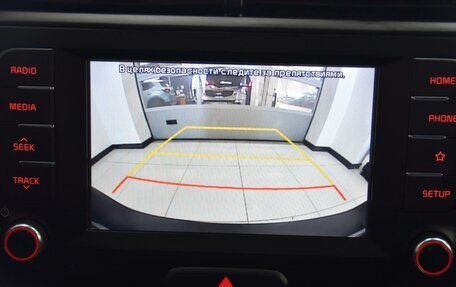 KIA Soul III, 2019 год, 1 549 000 рублей, 16 фотография