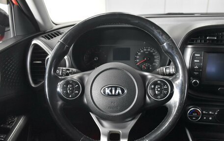 KIA Soul III, 2019 год, 1 549 000 рублей, 13 фотография