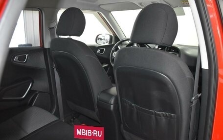 KIA Soul III, 2019 год, 1 549 000 рублей, 11 фотография