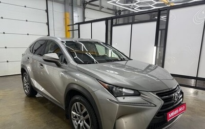 Lexus NX I, 2016 год, 2 450 000 рублей, 1 фотография