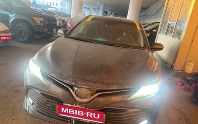 Toyota Camry, 2018 год, 2 090 000 рублей, 1 фотография