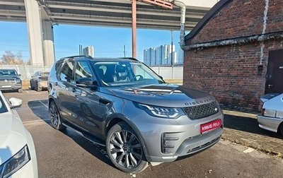 Land Rover Discovery IV, 2018 год, 4 250 000 рублей, 1 фотография
