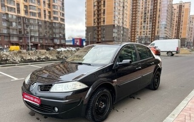 Renault Megane II, 2008 год, 370 000 рублей, 1 фотография