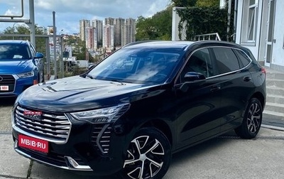 Haval Jolion, 2023 год, 1 960 000 рублей, 1 фотография