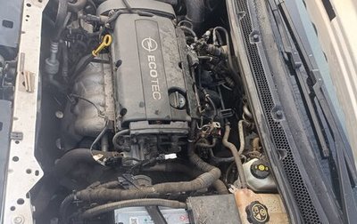 Opel Astra J, 2012 год, 1 200 000 рублей, 1 фотография