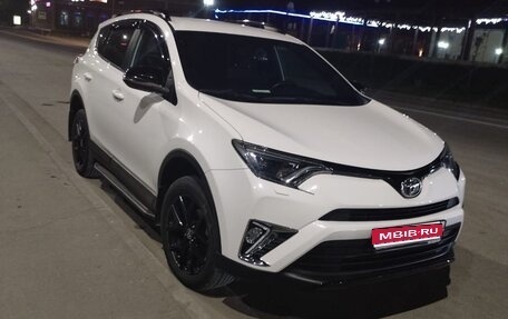 Toyota RAV4, 2019 год, 2 880 000 рублей, 1 фотография