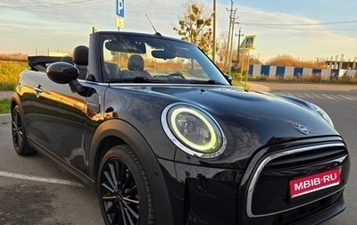 MINI Hatch, 2021 год, 2 990 000 рублей, 1 фотография