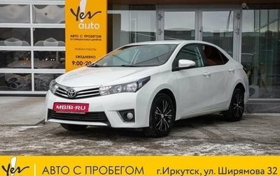 Toyota Corolla, 2014 год, 1 219 000 рублей, 1 фотография