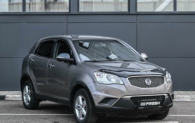SsangYong Actyon II рестайлинг, 2011 год, 899 000 рублей, 1 фотография