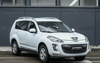 Peugeot 4007, 2009 год, 969 000 рублей, 1 фотография