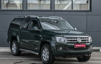 Volkswagen Amarok I рестайлинг, 2011 год, 1 689 000 рублей, 1 фотография