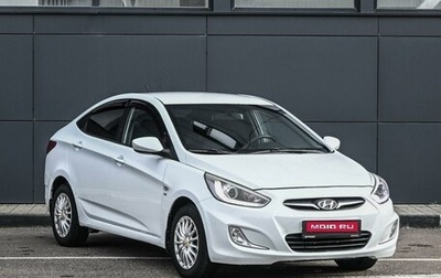 Hyundai Solaris II рестайлинг, 2014 год, 835 000 рублей, 1 фотография