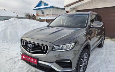 Geely Atlas, 2022 год, 2 180 000 рублей, 1 фотография