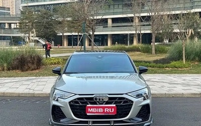 Audi A3, 2024 год, 2 799 812 рублей, 1 фотография