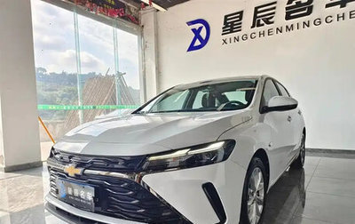 Chevrolet Cruze II, 2023 год, 1 153 000 рублей, 1 фотография
