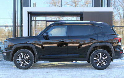 Haval H7, 2026 год, 3 999 000 рублей, 1 фотография