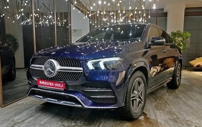 Mercedes-Benz GLE Coupe, 2020 год, 7 790 000 рублей, 1 фотография