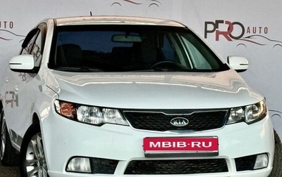 KIA Cerato III, 2011 год, 735 000 рублей, 1 фотография