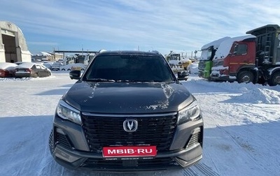 Changan CS75 I рестайлинг, 2023 год, 2 300 000 рублей, 1 фотография