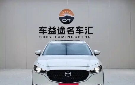 Mazda CX-30 I, 2021 год, 1 399 000 рублей, 1 фотография