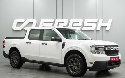 Ford Maverick, 2022 год, 4 280 000 рублей, 1 фотография