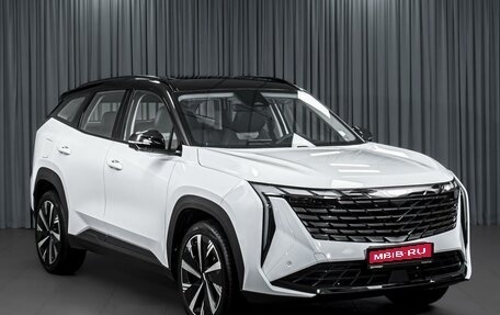 Geely Atlas, 2025 год, 3 230 000 рублей, 1 фотография