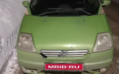 Hafei Brio, 2007 год, 95 000 рублей, 1 фотография