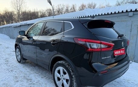 Nissan Qashqai, 2019 год, 1 680 000 рублей, 1 фотография