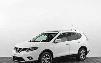 Nissan X-Trail, 2016 год, 1 649 000 рублей, 1 фотография