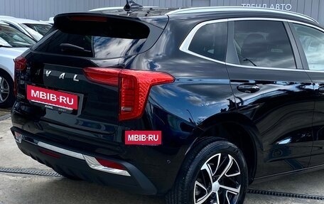 Haval Jolion, 2023 год, 1 960 000 рублей, 5 фотография