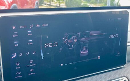 Haval Jolion, 2023 год, 1 960 000 рублей, 22 фотография