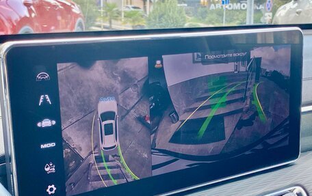 Haval Jolion, 2023 год, 1 960 000 рублей, 26 фотография