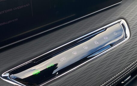 Haval Jolion, 2023 год, 1 960 000 рублей, 23 фотография