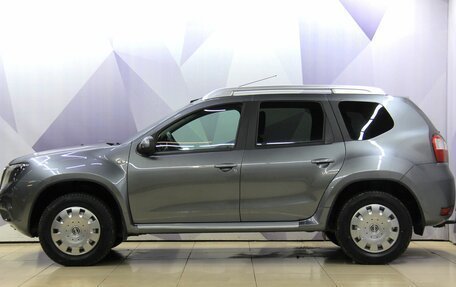 Nissan Terrano III, 2022 год, 1 999 900 рублей, 2 фотография