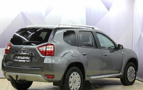 Nissan Terrano III, 2022 год, 1 999 900 рублей, 6 фотография